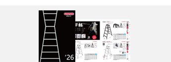 index_pro_a18_pc