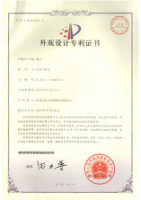quality_patent_img01