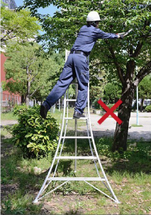 service_danger_img32