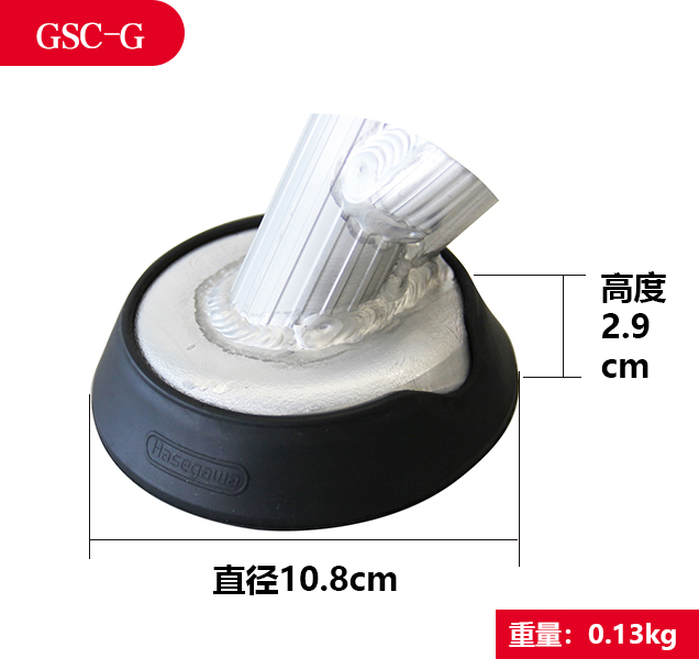 GSC-G-636.600-2
