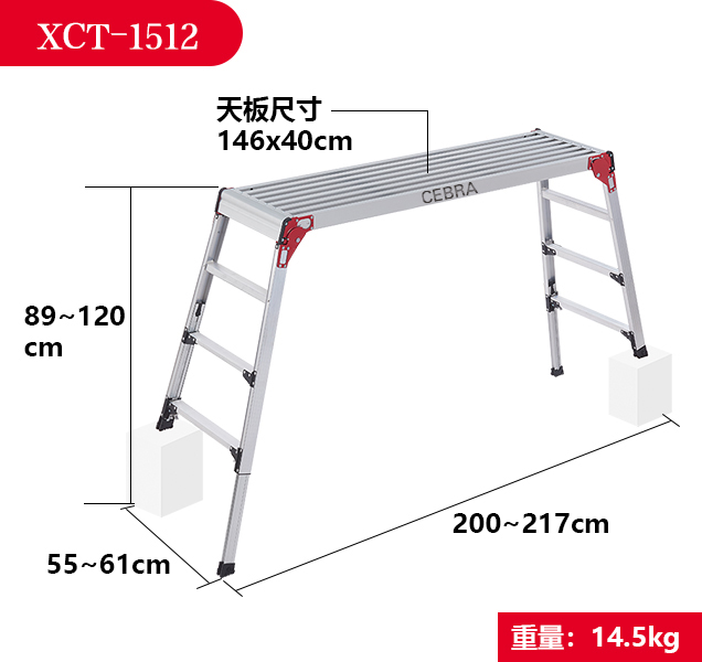 XCT-636-加了贴纸