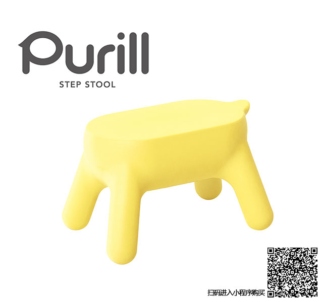 PRL