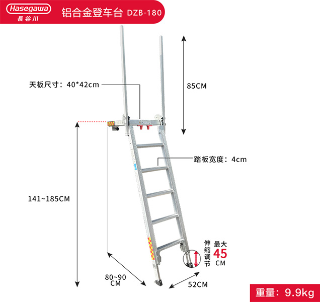 主图5-新